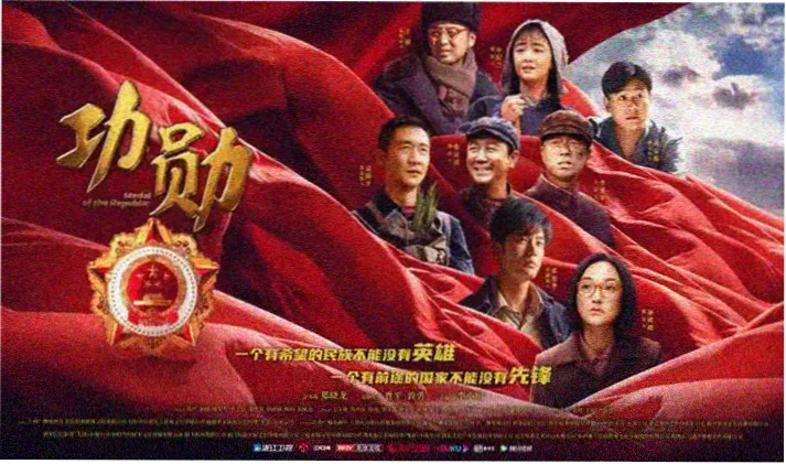 精品国产精品 热播剧集